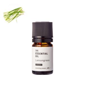 レモングラス・エッセンシャルオイル・オーガニック／5ml（有機栽培・Organic） 100% 無添加 高品質 爆買