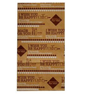 スクエアバックS ナチュラルスイーツ／1個 手作り石けん 石鹸 ラッピング プレゼント ギフト お弁当 サンドイッチ 爆買 母の日