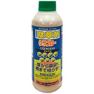 ニューファム 液体除草剤 クサブロー 1L