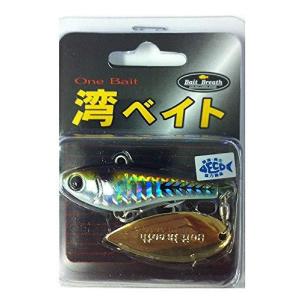 ベイトブレス 湾ベイト 15g H-02 ホロアジ