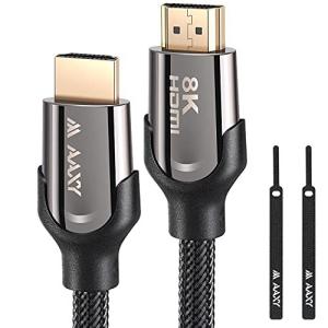 8K HDMI ケーブル 2.1規格 48Gbps Ultra HDリード高速コード、8K