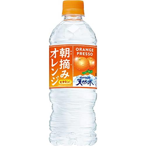 サントリー 朝摘みオレンジ&amp;南アルプスの天然水(冷凍兼用) 540ml×24本