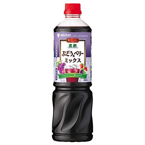 ミツカン ビネグイット黒酢ぶどう&amp;ベリーミックス(6倍濃縮タイプ) 1000ml ×2本 飲むお酢