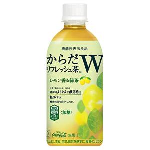 コカ・コーラ からだリフレッシュ茶W 440mlPET×24本｜mmp-shop