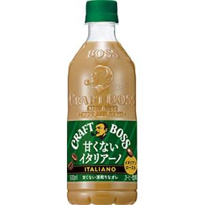 SUNTORY サントリー クラフトボス 甘くないイタリアーノ 500ml×24本