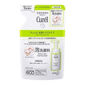 【花王】キュレル 皮脂トラブルケア泡洗顔料 つめかえ用 １３０ｍｌ ×５個セット｜mmp-shop