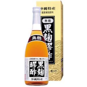 黒麹醪酢 無糖 720ml
