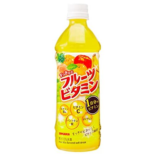 サンガリア すっきりとフルーツビタミン 500ml ×24本