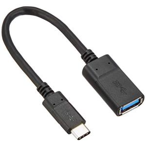 エレコム USB TYPE C ケーブル タイプC (USB C to USB Aメス ) 変換ケーブル [スマホでUSB機器が使える] 0.1｜mmp-shop