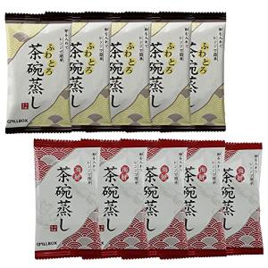 茶碗蒸しバリューセット ふわとろ茶碗蒸し簡易包装20食分(2食分×10袋入り)セット 海鮮茶碗蒸し 茶碗蒸し 茶碗蒸しの素 フリーズドライ コス｜mmp-shop