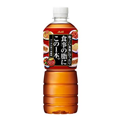 アサヒ飲料 食事の脂にこの1本。 お茶 ペットボトル 600ml×24本