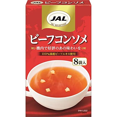 明治 JALスープビーフコンソメ 8袋×5個