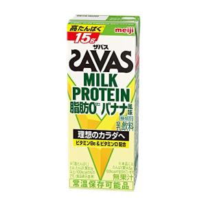 ザバス(SAVAS) ミルクプロテイン脂肪0 バナナ風味 200ml×24 明治｜mmp-shop