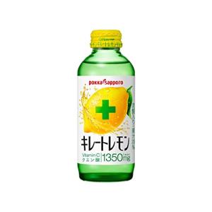 ポッカサッポロ キレートレモン155ml ×24本(6本×4パック)｜mmp-shop