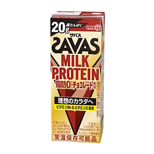 ザバス(SAVAS) ミルクプロテイン脂肪0 チョコレート風味 200ml×24 明治