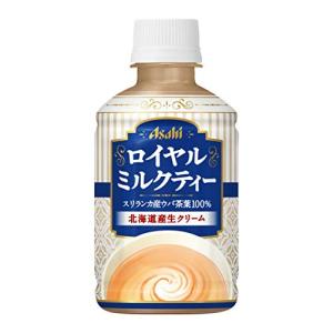 アサヒ飲料 ロイヤルミルクティー 280ml×24本｜mmp-shop