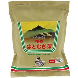 高千穂漢方研究所 発芽はとむぎ茶(業務用) 88P 健康茶の商品画像