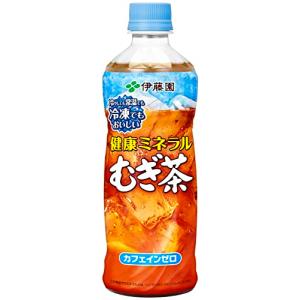 伊藤園 健康ミネラルむぎ茶 (冷凍兼用ボトル) 485ml×24本｜mmp-shop