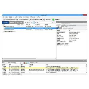 BUFFALO 無線LANシステム集中管理ソフトウェア WLS-ADT 保守サポートライセンスパック WLS-ADT-SP1Y/100｜mmp-shop