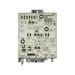 MASPROブースターFUBCAW33【新品未使用】 共同受信用で安定高性能 FM・V-Low・UHF・BS・CSブースター FUBCAW33 | マスプロ電工