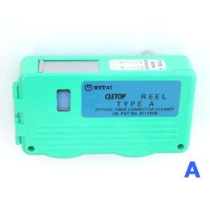 NTT-AT 光コネクタクリーナ CLETOP-S(クレトップS) リールタイプ