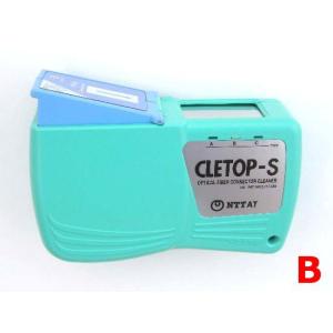 NTT-AT ペン型 光コネクタクリーナー NEOCLEAN-E NTT-AT ペン型 光コネクタクリーナー NEOCLEAN-E125 ATC-NE-E1 : Q's