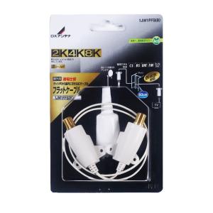 DXアンテナ CS/BS-IFブースター　SH11 Amazon | DXアンテナ 2K・4K・8K対応 CS/BS-IFブースター SH11