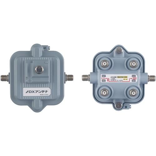 DXアンテナ 2K・4K・8K対応 屋外用4分岐器 4CMCS