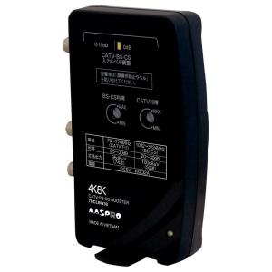 マスプロ 4K・8K衛星放送(3224MHz)対応 共同受信用 BS・CS マスプロ 4K・8K衛星放送(3224MHz)対応 共同受信用 BS・CS