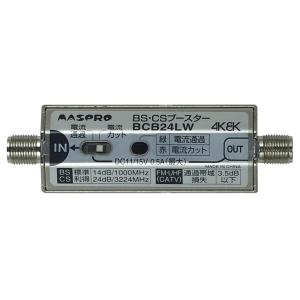 マスプロ（MASPRO） 電源供給器(ブースター電源部) BPS6W (WPD6/BPS5