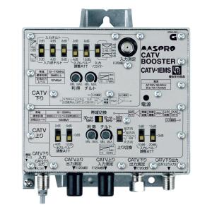 マスプロ（MASPRO） UHFトリプルブースター UB45SS : Q's Yahoo