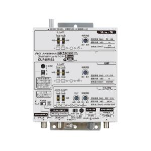 DXアンテナ CS/BS-IF・UHF・V-Low・FMブースター （45dB形） CUF45MS2 (CUF45MS 後継品)｜mmq