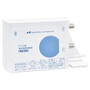 マスプロ 4K・8K衛星放送(3224MHz)対応 屋内用 (卓上・壁掛 マスプロ 4K・8K衛星放送(3224MHz)対応 屋内用 (卓上・壁掛
