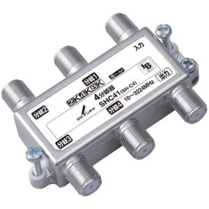 DXアンテナ CS/BS-IF・UHF・CATVブースター （30dB形） CUW30MSG