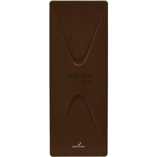 DXアンテナ UHF平面アンテナ DIGICATCH 20素子相当（ブースター内蔵 水平偏波専用） ...