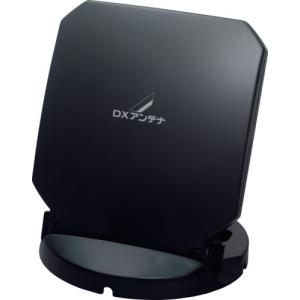 マスプロ（MASPRO） 地上デジタル放送用 ブースター内臓 卓上アンテナ