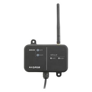 マスプロ ワイヤレスカメラセット増設 センサーライト付きカメラ