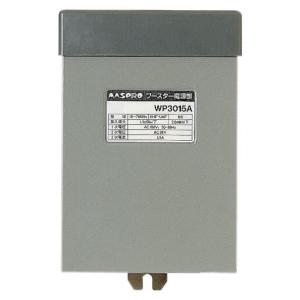 マスプロ（MASPRO） CATV・BS・CSブースター 10BCBW30US-B (10BCBW30U