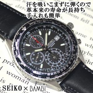 セイコー 逆輸入 海外モデル クロノグラフ SEIKO メンズ 腕時計 ブラック文字盤 ブラックレザーベルト SND253P1 正規品ベース BCM003AS｜mmr2