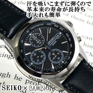 セイコー 逆輸入 海外モデル クロノグラフ SEIKO メンズ 腕時計 ブラック文字盤 ブラックレザーベルト SND309P1 SND309PC 正規品ベース BCM003AS｜mmr2