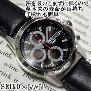 セイコー 逆輸入 海外モデル クロノグラフ SEIKO メンズ 腕時計 ブラック文字盤 ブラックレザーベルト SND371P1 SND371PC 正規品ベース BCM003AS｜mmr2