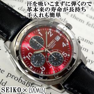 セイコー 逆輸入 海外モデル クロノグラフ SEIKO メンズ 腕時計 レッド文字盤 ブラックレザーベルト SND495P1 SND495PC 正規品ベース BCM003AP｜mmr2