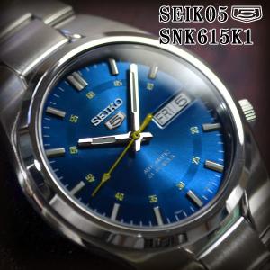 セイコー5 逆輸入 海外モデル SEIKO5 腕時計 メンズ ブルー文字盤 ステンレスベルト SNK615K1 サイズ調整無料｜mmr2