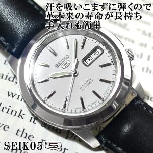 セイコー 逆輸入 セイコー5 日本製 自動巻き 海外モデル SEIKO5 メンズ 腕時計 ホワイト文字盤 ブラックレザーベルト SNKE49J1 BCM003AS 在庫終わり次第終了｜mmr2