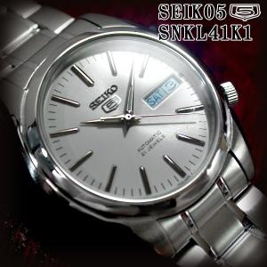セイコー5 海外モデル 逆輸入 SEIKO5 腕時計 メンズ シルバー文字盤 ステンレスベルト SNKL41K1 サイズ調整無料