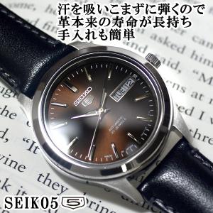 セイコー5 日本製 海外モデル 逆輸入 自動巻き 腕時計 メンズ 革ベルト SEIKO5 ブラウン文字盤 ブラックレザーベルト SNKM45J1 BCM003AP