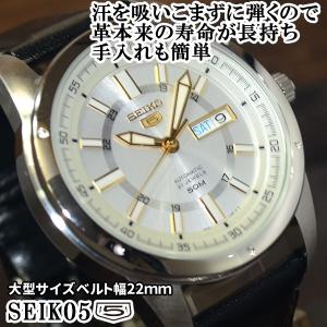 セイコー5 メンズ 自動巻き 海外モデル SEIKO5 メンズ 自動巻き 腕時計 ビッグフェイス シルバー×ゴールド文字盤 ブラックレザーベルト SNKN11K1 BCM003AU｜mmr2