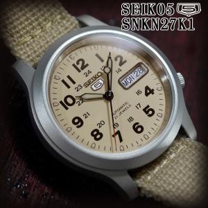 セイコー5 海外モデル 逆輸入 SEIKO5 腕時計 メンズ ベージュ文字盤 ナイロンベルト SNKN27K1｜mmr2