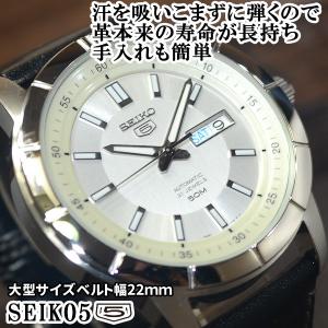 セイコー5 メンズ 自動巻き 海外モデル SEIKO5 メンズ 自動巻き 腕時計 ビッグフェイス シルバー文字盤 ブラックレザーベルト SNKN51K1 BCM003AU｜mmr2