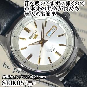 セイコー5 メンズ 自動巻き 海外モデル SEIKO5 メンズ 自動巻き 腕時計 ビッグフェイス シルバー×ゴールド文字盤 ブラックレザーベルト SNKN87K1 BCM003AU｜mmr2